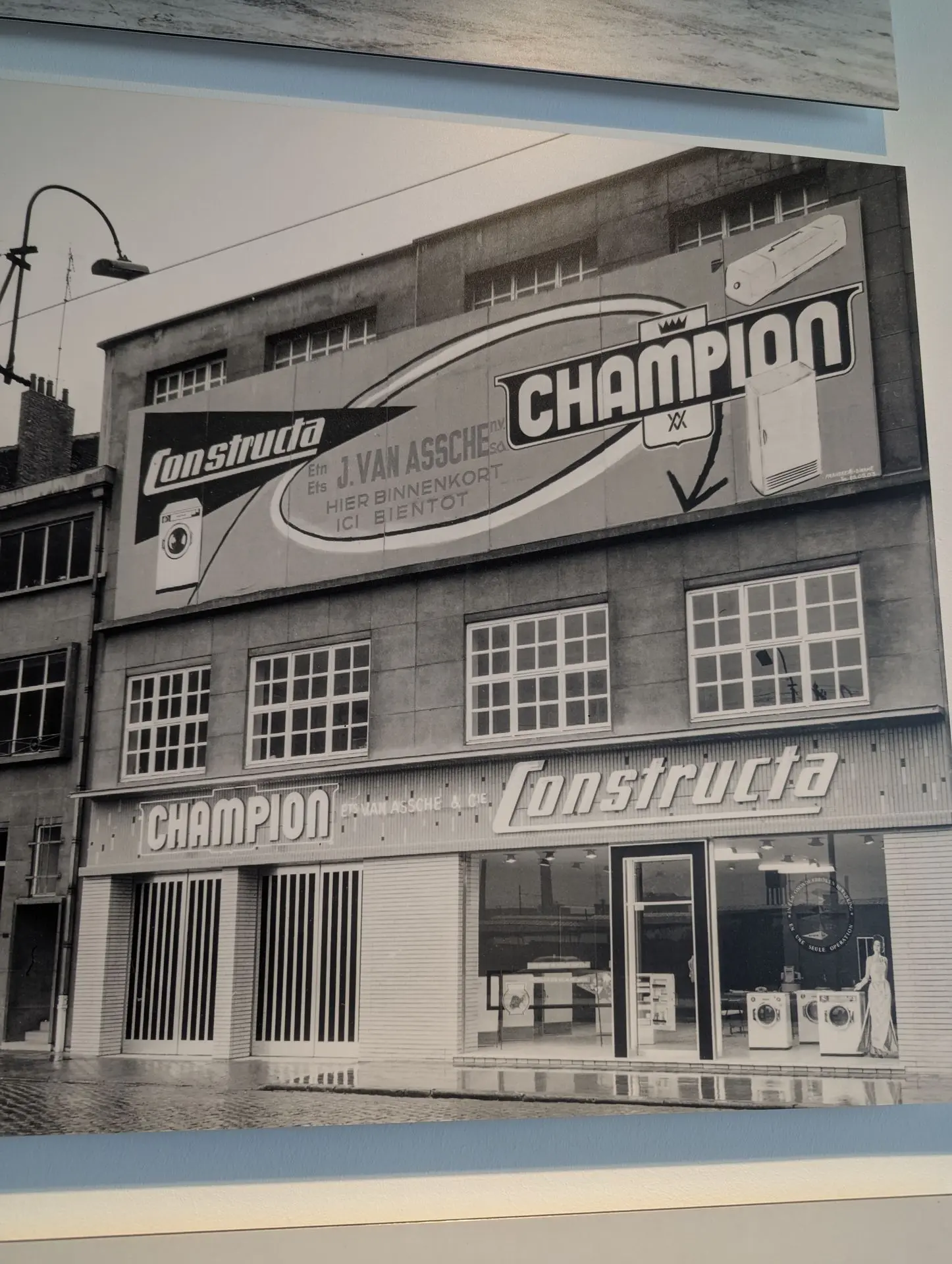 Old picture of the office building